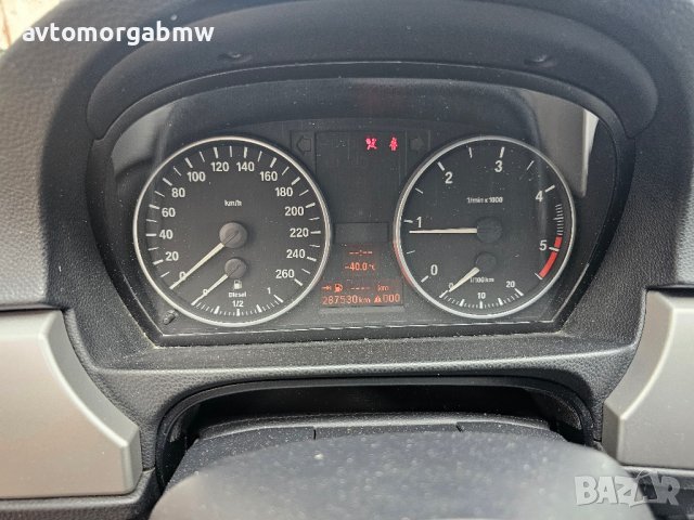 БМВ На части Е91 318д 122 коня / BMW E91 318d 122hp / Автоморга БМВ Долна баня /, снимка 14 - Автомобили и джипове - 40855347