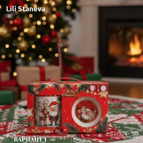 Премиум коледен подаръчен сет – керамична чаша с аксесоари.