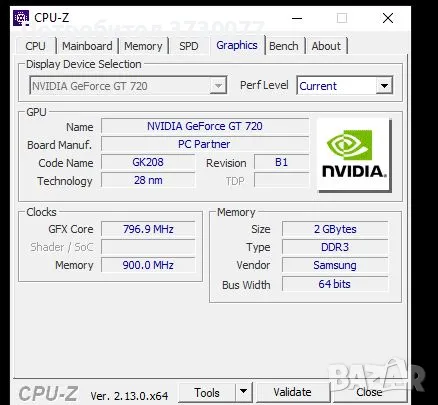 INTEL LGA 2011-3 Workstation 2x XEON E5 2695v4 / 64GB RAM DDR4 , снимка 9 - Работни компютри - 49973912