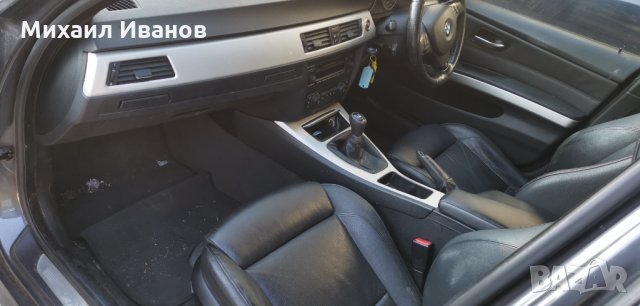 БМВ/BMW/ - e90/320D/163кс. - М47N2 /на части/, снимка 3 - Автомобили и джипове - 35085333