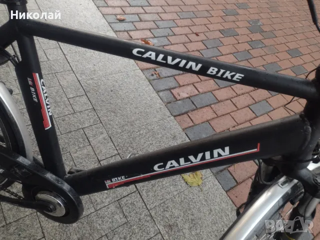 Електрически велосипед