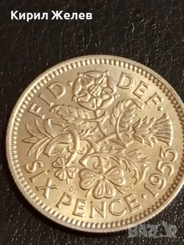 Четири монети от цял свят БЕЛГИЯ, ФРАНЦИЯ, АНГЛИЯ стари редки за КОЛЕКЦИЯ 25472, снимка 2 - Нумизматика и бонистика - 49073053