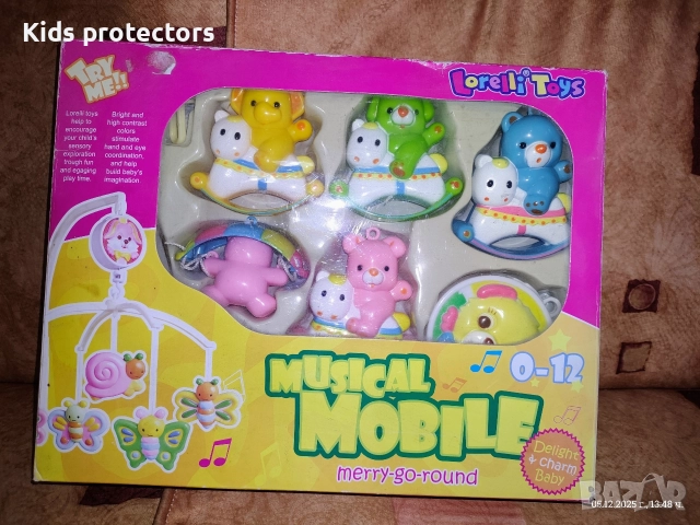 Музикална въртележка за кошара