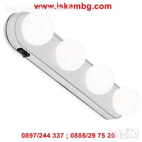ЛАМПА ЗА ГРИМИРАНЕ STUDIO GLOW - код 2228, снимка 7 - Други - 26721405