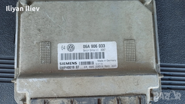 Компютър двигател VW Golf 4 1,6 06A 906 033 VW Polo Lupo Seat 030-906-027-AH 0-261-204-823