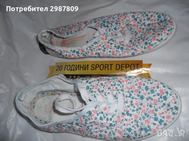 Дамски Обувки Маратонки Atmosphere, спортни кецове  н.39, снимка 1 - Кецове - 39401703
