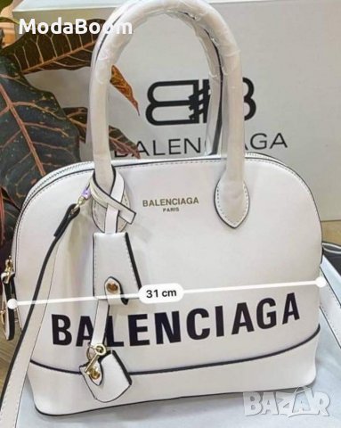 Чанта Balenciaga 