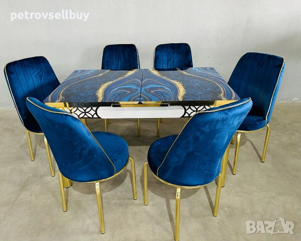 Луксозна трапезна маса с 6 стола