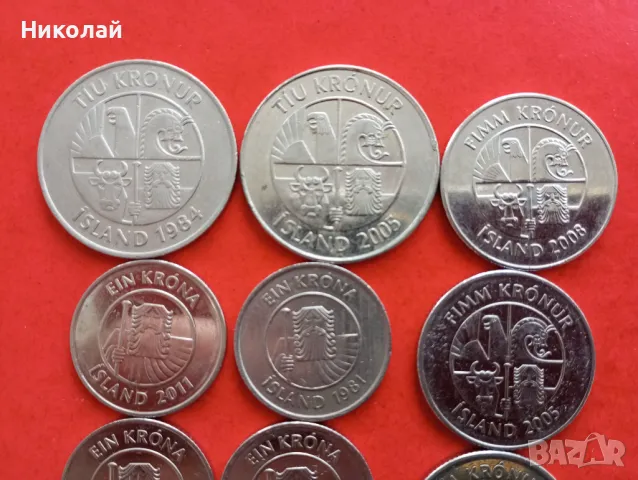 Лот монети Исландия , снимка 5 - Нумизматика и бонистика - 49025157