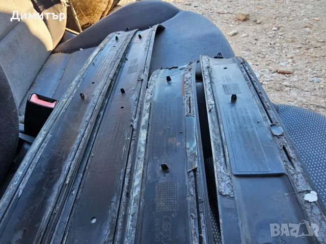 S4 Оригинални лайсни B7/B6 с4 б6 б7, снимка 5 - Части - 49578501