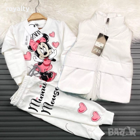 Детски комплект от 3 части – елек, блуза и долнище, снимка 2 - Детски комплекти - 52142689