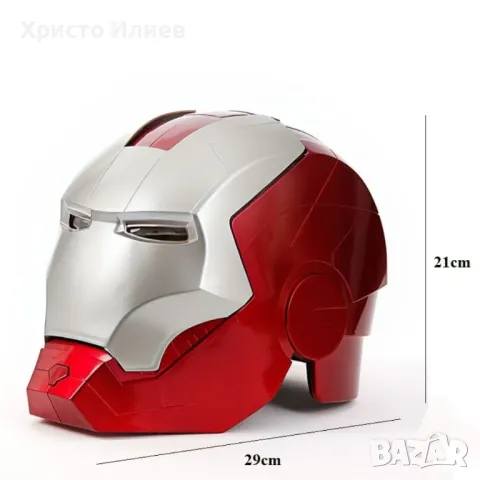 Marvel Маска Електронен шлем Iron Man светещи очи Железния човек Марвел сребърно с червено, снимка 10 - Друга електроника - 49128311