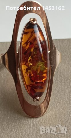 Златен руски пръстен с естествен кехлибар , снимка 7 - Пръстени - 43240994