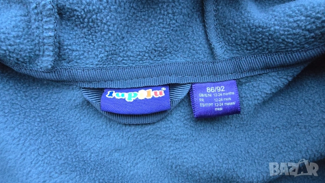 Детски софтшел гащеризон12-24 месеца , снимка 4 - Бебешки гащеризони - 53051155