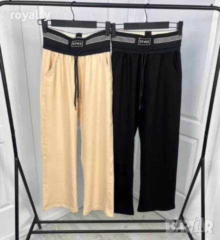 Дамски панталон Style