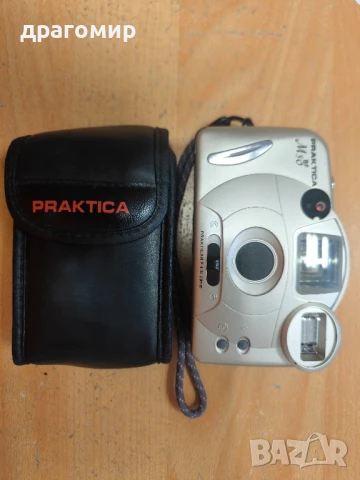 PRAKTICA M50BF 