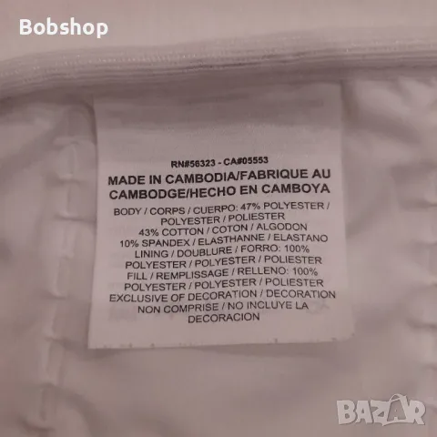 Мъжко горнище Air Jordan sportswear flight tech shield crew, снимка 8 - Спортни дрехи, екипи - 48358257