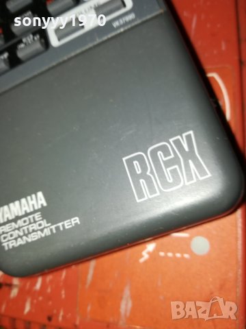 SOLD!!! YAMAHA VK37990 AUDIO REMOTE FROM SWISS 0401221637, снимка 15 - Други - 35321043
