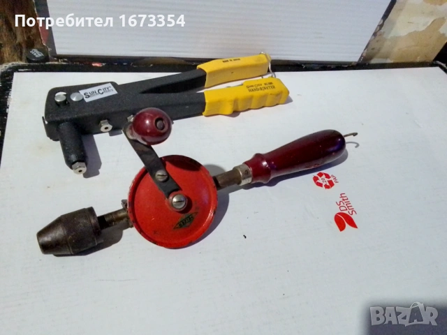 Ретро инструменти, снимка 2 - Антикварни и старинни предмети - 53576106