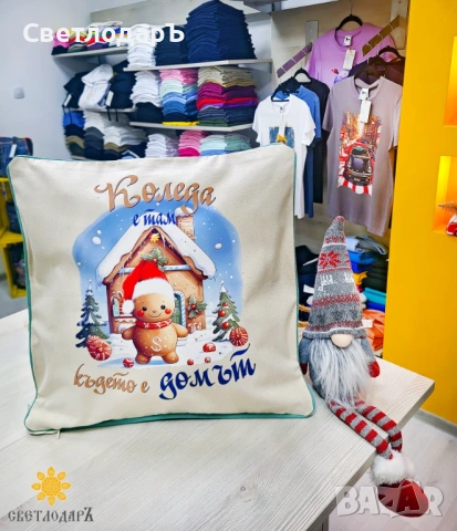 Калъфки с печат по ваша идея, снимка 2 - Други - 53096854