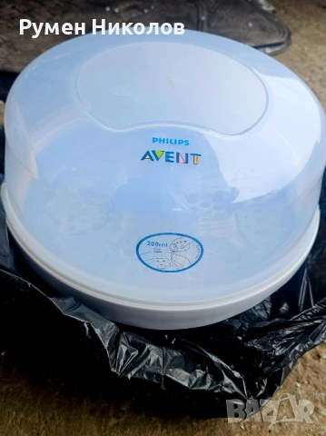 Стерилизатор за шишета