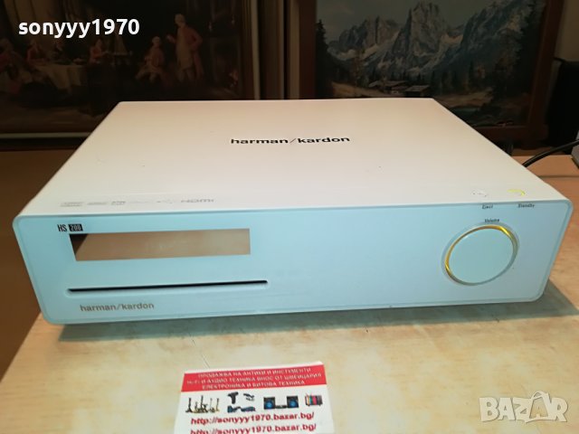 harman/kardon hs200 usb/hdmi/optical receiver 3005221652, снимка 8 - Ресийвъри, усилватели, смесителни пултове - 36923982