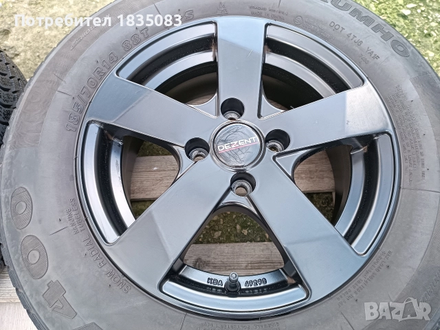 Лети джанти 14ки 4х100 Dezent + зимни гуми 185/70/14 Kumho, снимка 7 - Гуми и джанти - 52817009