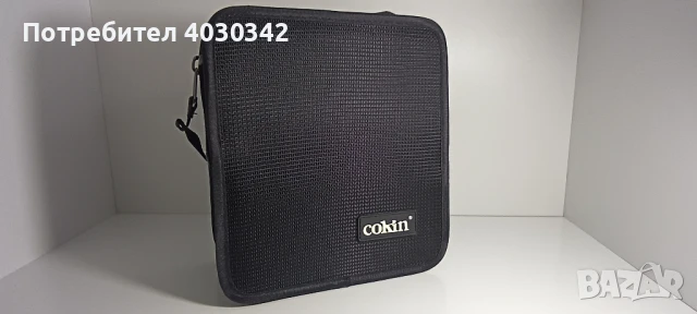 Cokin X-Pro Градиентни филтри.