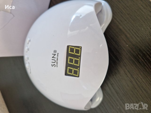 Комплект за Гел лак, снимка 6 - Продукти за маникюр - 43337303