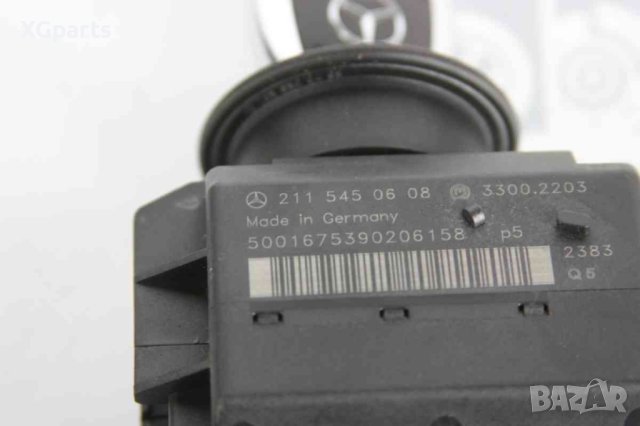 Контактен ключ и гълтач за Mercedes E-class W211 (2002-2009) 2115450608, снимка 2 - Части - 43772975