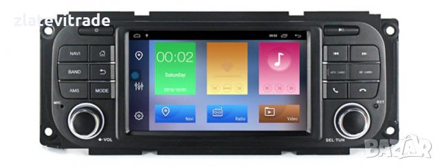 Chrysler Jeep Dodge - 5" АНДРОИД НАВИГАЦИЯ, 9252