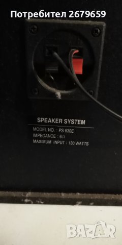  Тонколони SAMSUNG , снимка 3 - Аудиосистеми - 39727343