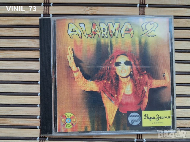 Alarma 2