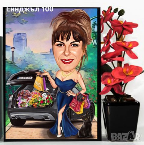  КАРИКАТУРА за УЧИТЕЛ, снимка 13 - Картини - 34495039