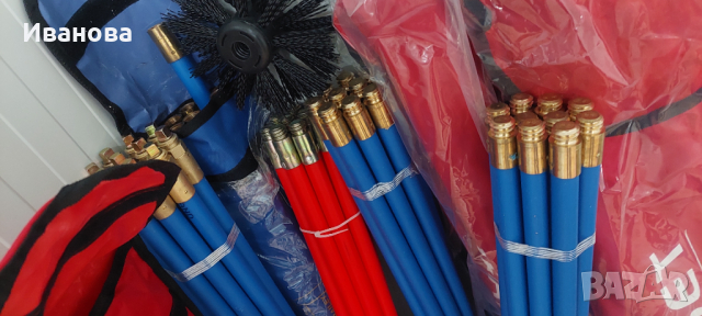 Комплекти за почистване на комини