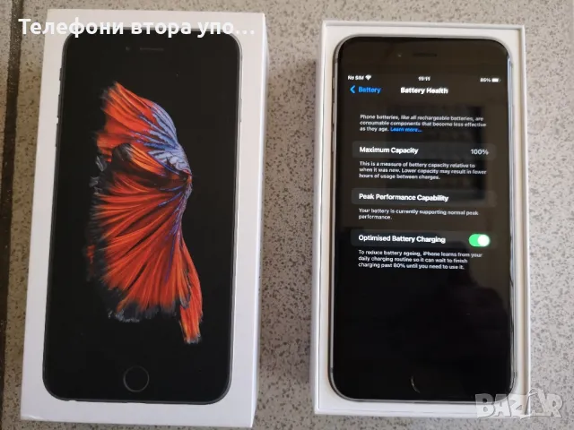 Iphone 6S Plus-64gb, снимка 5 - Apple iPhone - 47862634