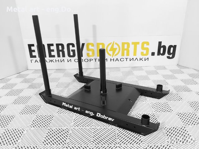 Силова Шейна Classic (Power Sled Classic), снимка 2 - Фитнес уреди - 33051252