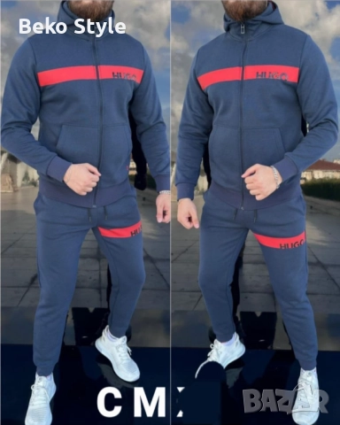 НАМАЛЕНИ Мъжки памучни екипи , снимка 7 - Спортни дрехи, екипи - 52284066