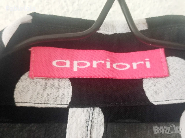 Apriori blouse M, снимка 3 - Ризи - 51118564