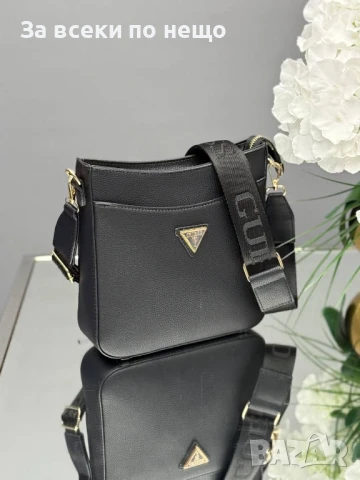 Guess Дамска Чанта С Дълга Регулируема Дръжка За През Рамо Гес - Различни Цветове Код E481, снимка 15 - Чанти - 50596188