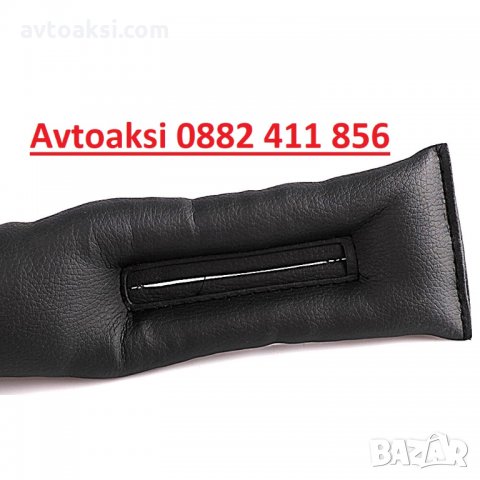 Протектор за колан Кожен за МПС 2бр-072 , снимка 5 - Аксесоари и консумативи - 28027297