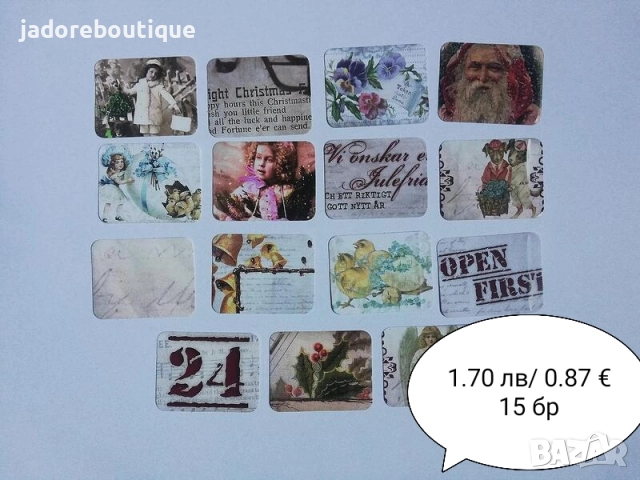 Коледни стикери за скрапбук албуми картички - различни видове, снимка 4 - Други - 48379217