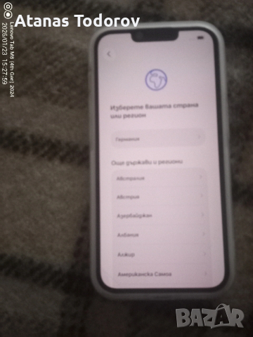 Айфон 13,128GB,бял с нормални следи от употреба ,батерия 78%., снимка 13 - Apple iPhone - 52606342