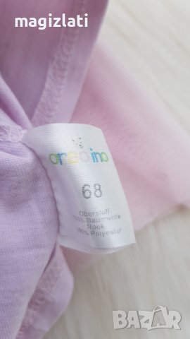 Бебешка рокля с тюл Еднорог 4-6 месеца, снимка 3 - Бебешки рокли - 40224318