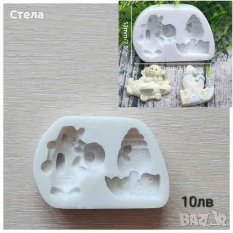 Силиконови молдове , калъпи за пана, фондан, снимка 7 - Други - 50067094