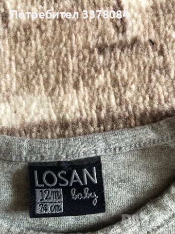 Детска рокля, снимка 2 - Бебешки рокли - 36661284