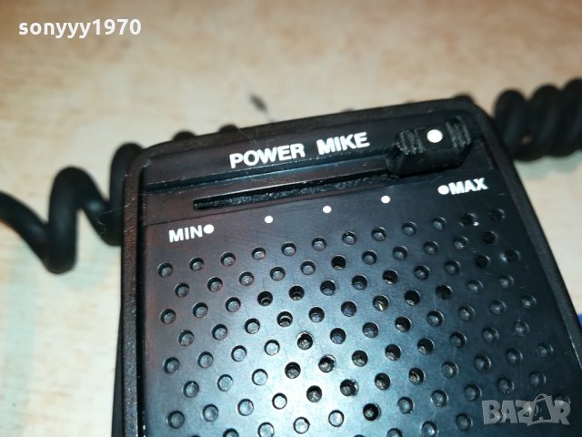 DENSEL-EC2002U/D POWER MIKE ECHO-JAPAN 0112211744, снимка 6 - Ресийвъри, усилватели, смесителни пултове - 34995395