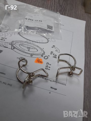 A0000941355**NEU**MERCEDES-BENZ**ЩИПКИ ЗА ВЪЗДУШЕН ФИЛТЪР **, снимка 2 - Части - 37415419