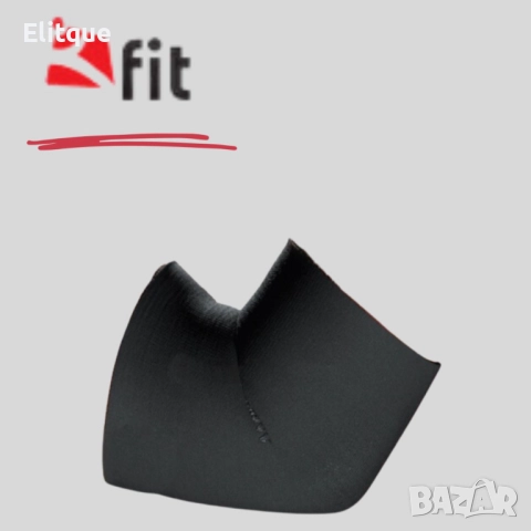 Неопренов налакътник