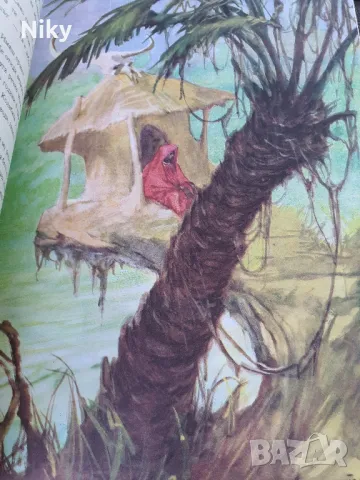 Африкански приказки , снимка 6 - Детски книжки - 49570482